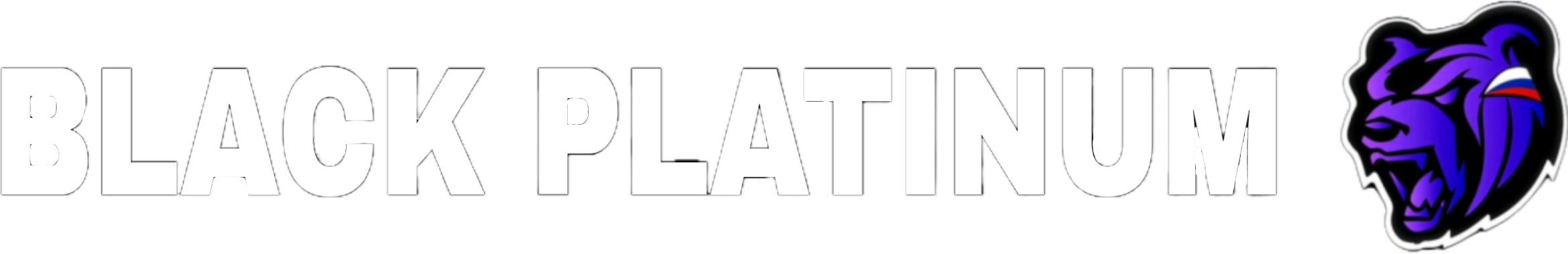 Официальный форум - Black Platinum (CRMP ANDROID)